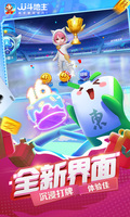 乐鱼全站网页版登录截图2